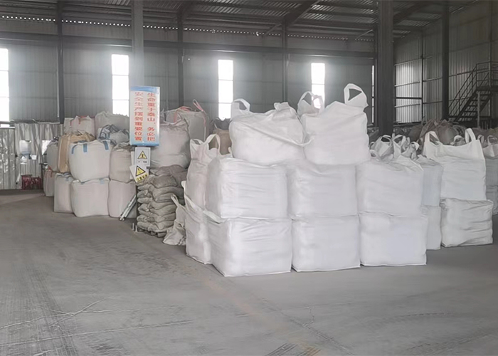 廠(chǎng)區環境