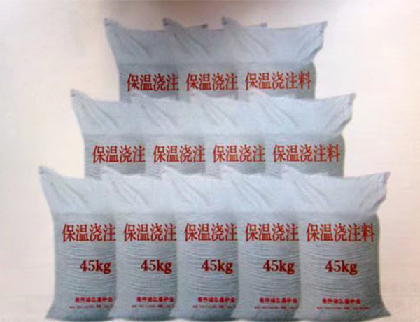 保溫(wen)澆注料